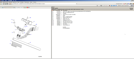 AGCO �������