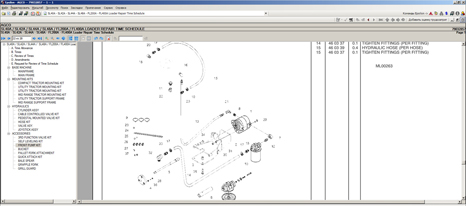 AGCO �������