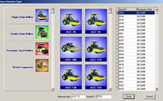 AMMANN ������� ���������