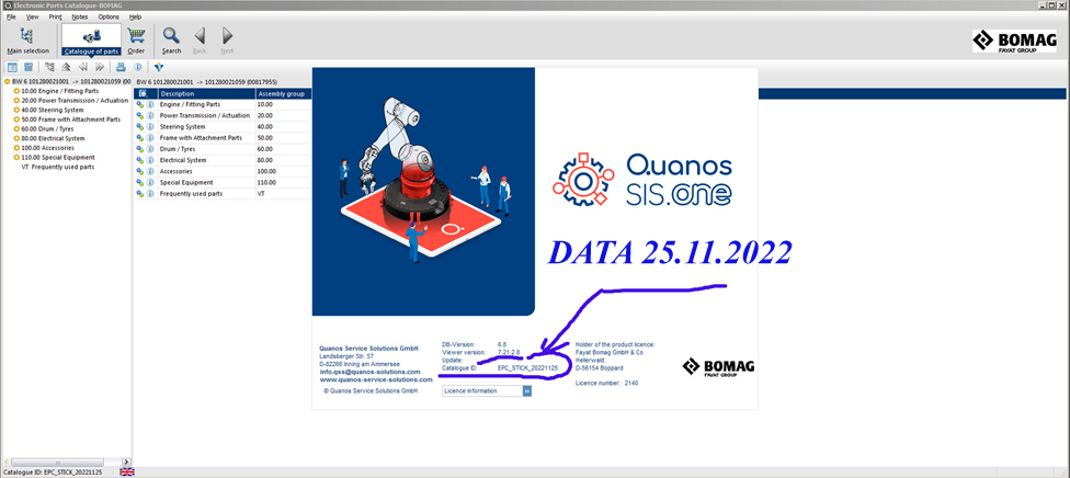 ������� BOMAG