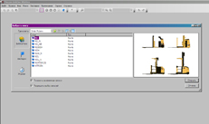 ������� caterpillar