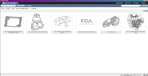 ������� Chrysler