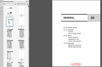 Clark ������� ���������