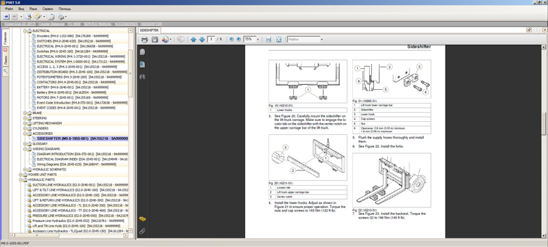Crown �������