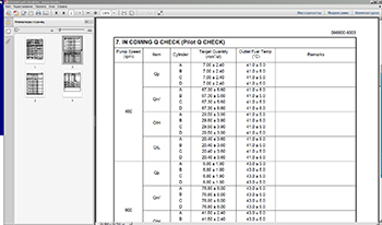 DENSO ���� ����