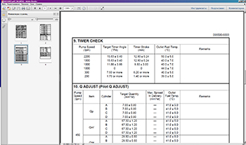 DENSO ���� ����