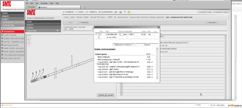 Deutz manuals  ����������� �� �������