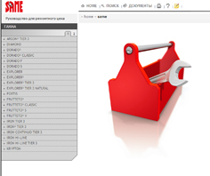 Deutz manuals  ����������� �� �������