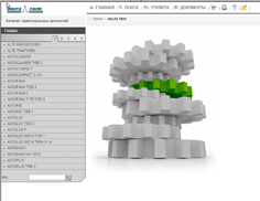 Deutz �������