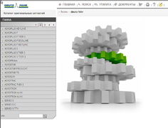 Deutz �������