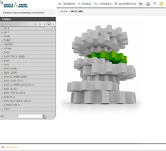 Deutz �������