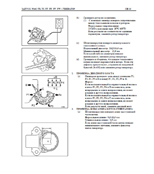 ������ HINO