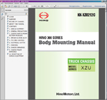 ������ HINO