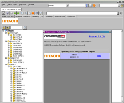 Hitachi �������
