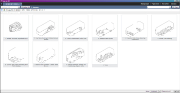 ������� ��������� Isuzu