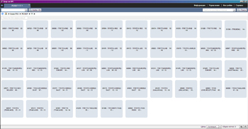 ������� ��������� Isuzu