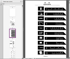 Kobelco ������� �����������