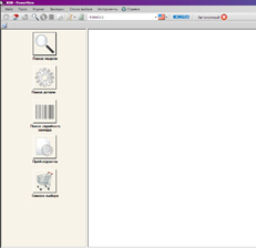 ������� KOBELKO