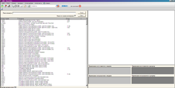 ������� KOBELKO