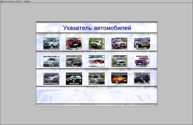 ������� land rover