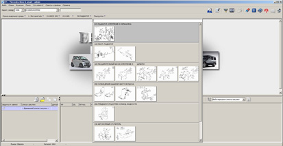 ������� ��������� Mercedes