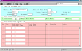 ������� mitsubishi fuso