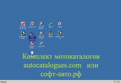 �������� ������������� 