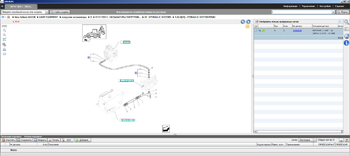 ������� ��������� New Holland