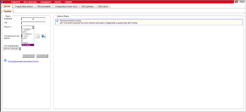 ������� ��������� Renault