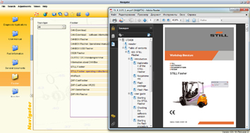 STILL �������