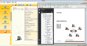 STILL �������