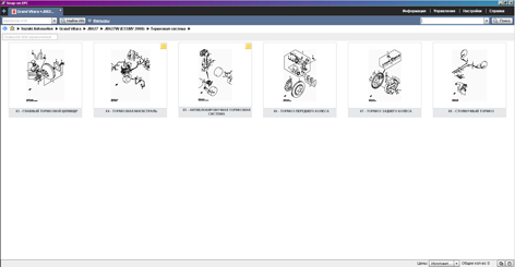 SUZUKI  ������� ��������� 