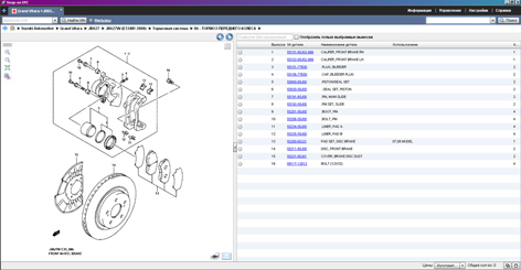 SUZUKI  ������� ��������� 