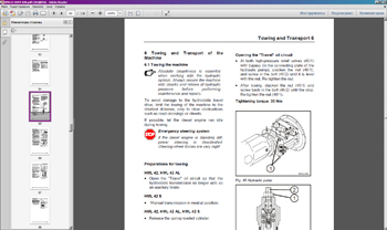 terex schaeff ������� ���������
