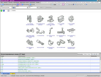 ������� ��������� toyota