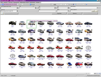 ������� ��������� toyota