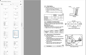 YANMAR MANUALS Engines