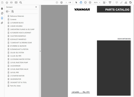 Yanmar �������