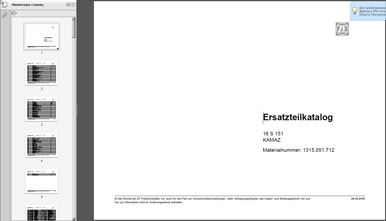 ������� ZF