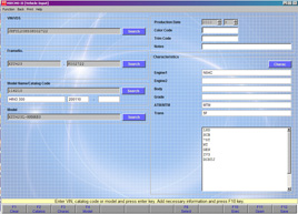 ������� HINO 